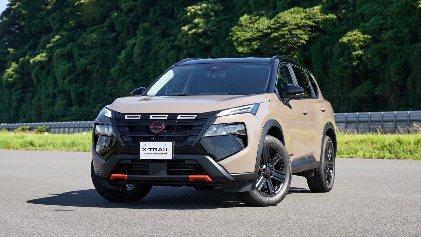 Nissan X-Trail 2026