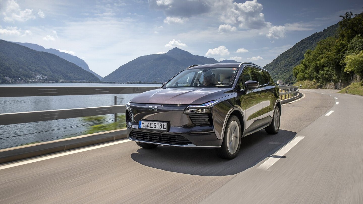 Aiways U5 Preis Modelljahr 2021