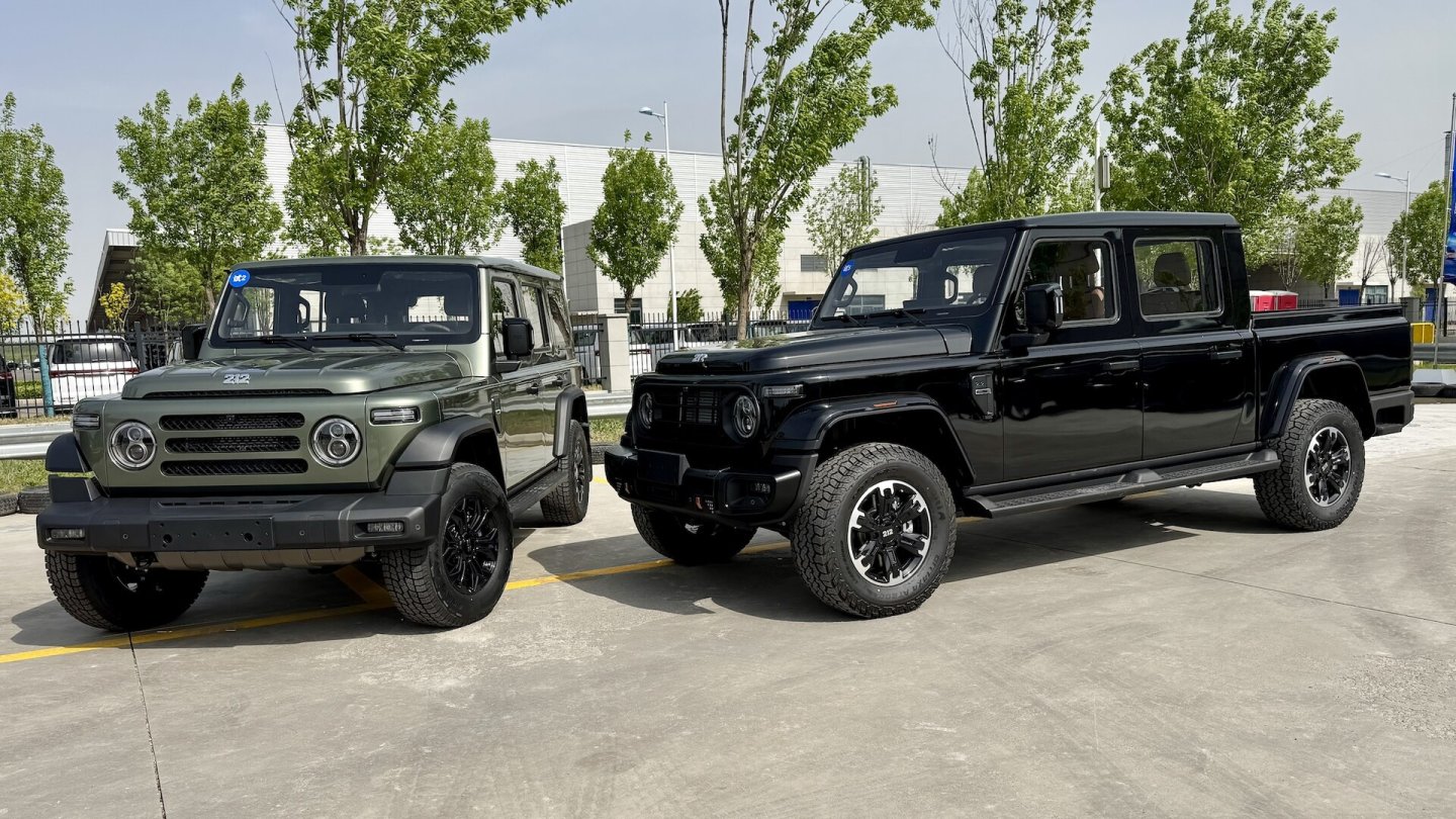 BAW 212 P01 Pick-up