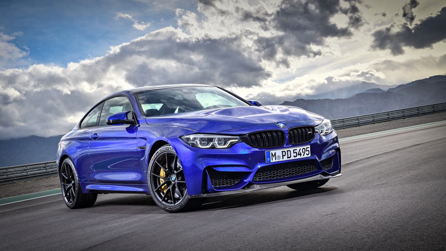 BMW M4 CS Premiere