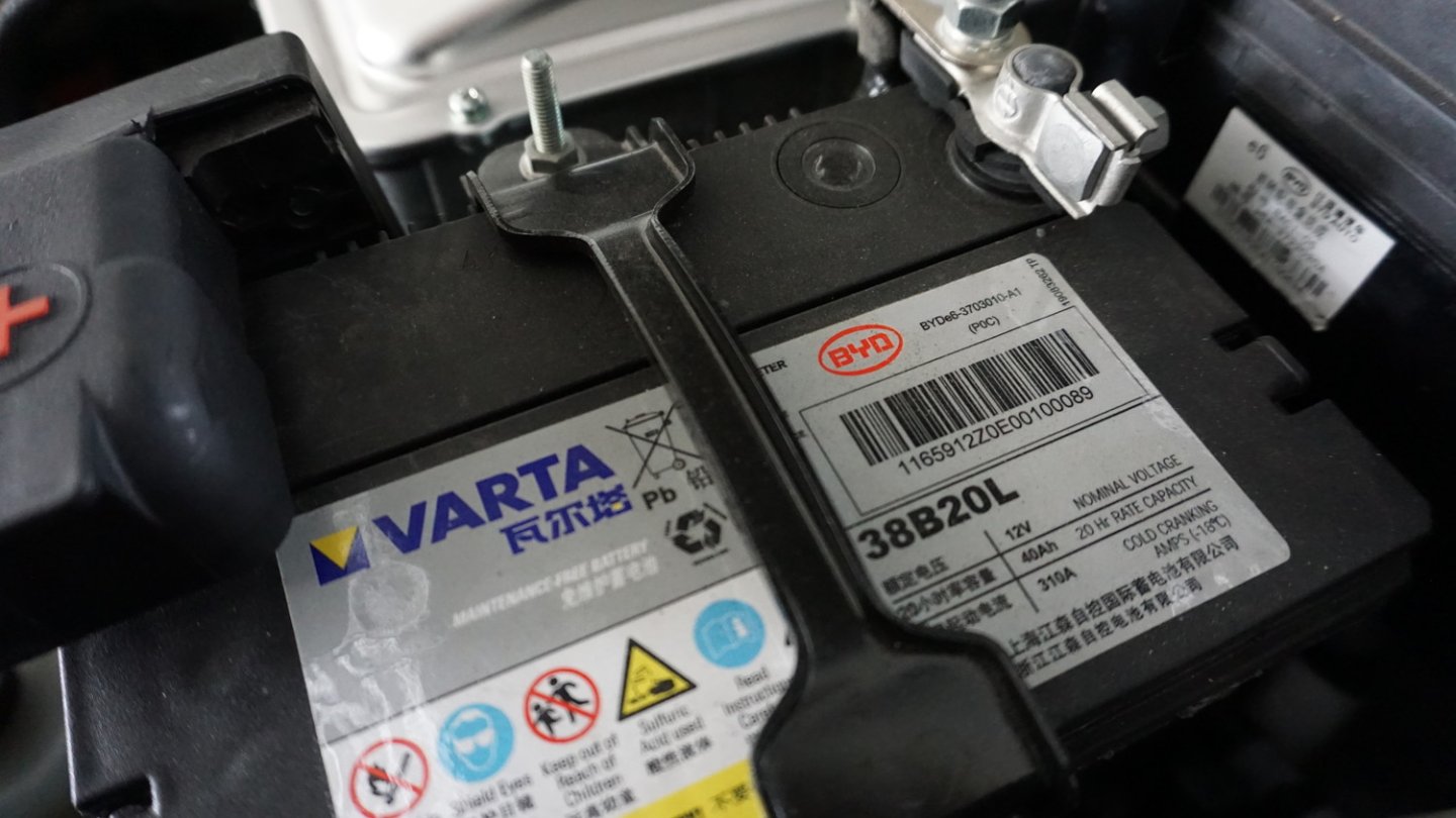 Randentdeckung: Die VARTA-Batterie im BYD ist: Made by BYD!