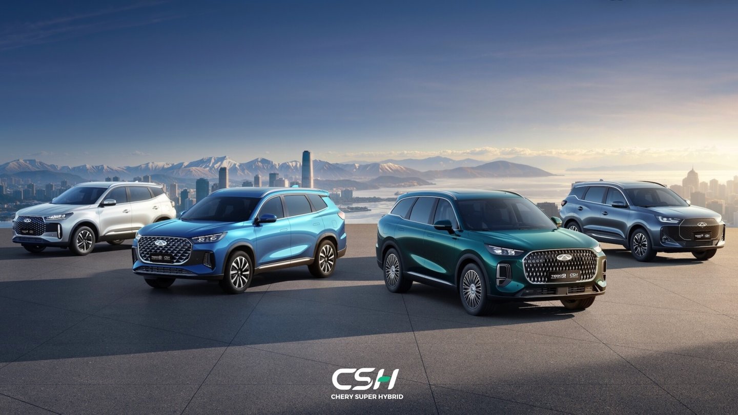 Chery bezeichnet sein Antriebssystem als Super Hybrid.