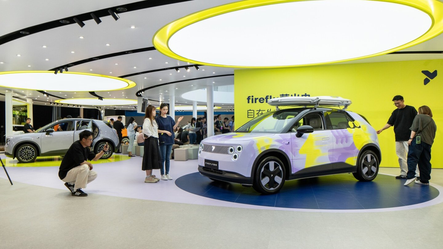 Firefly Elektro-Kleinwagen