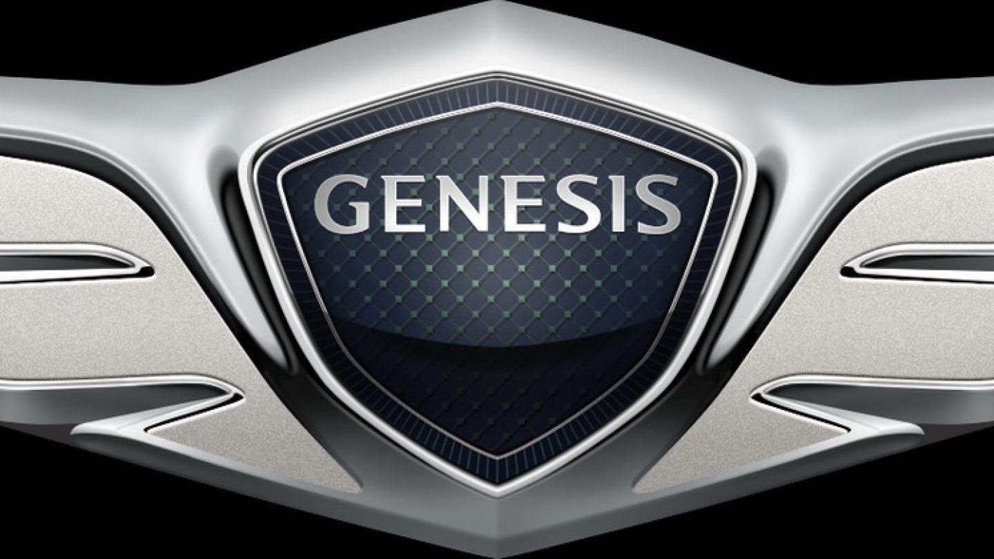 Das Logo der neuen Marke - Aston Martin lässt grüßen