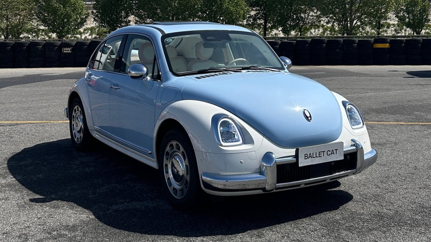 Den Ora Ballet Cat wird es bei uns in Europa nicht geben.