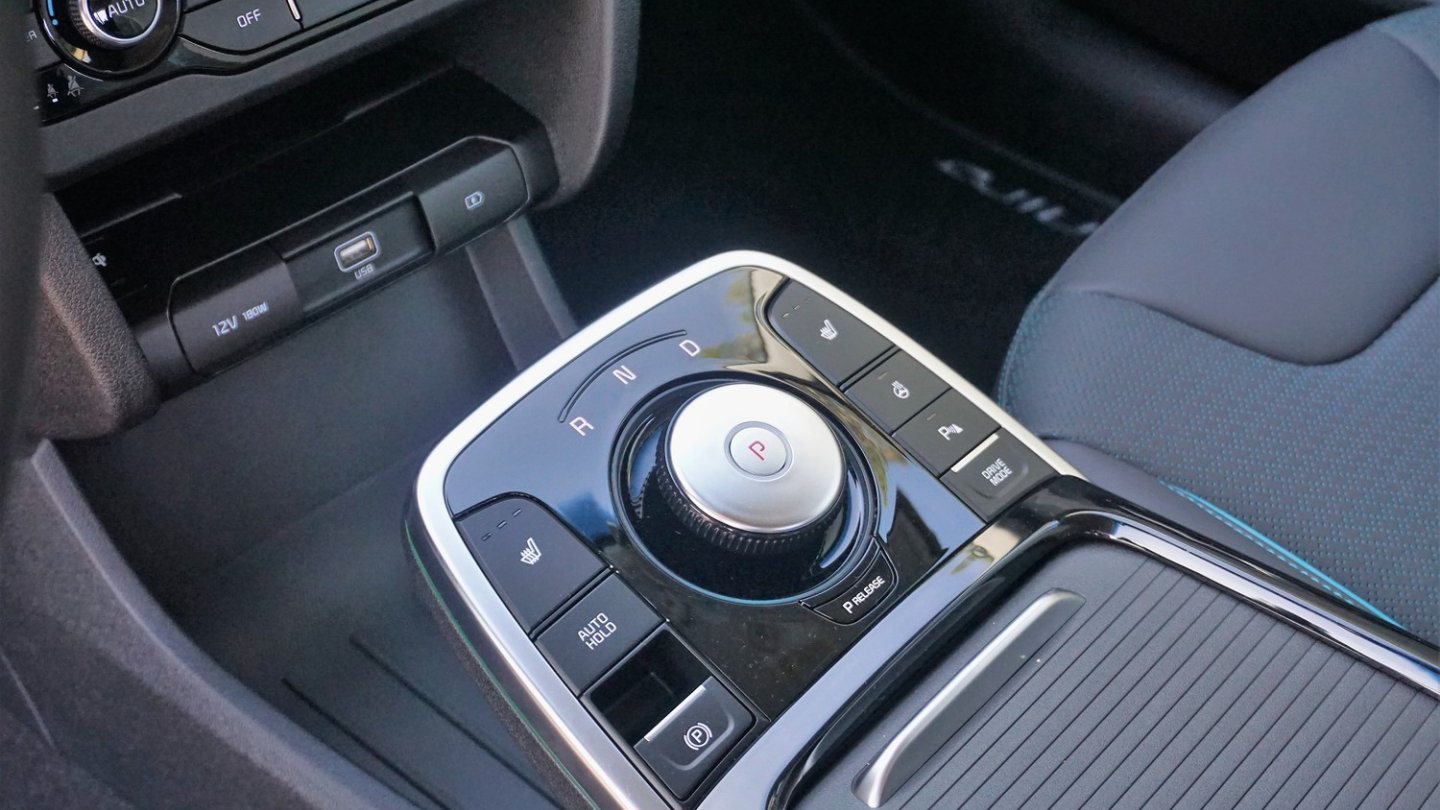 Über den Drehschalter in der Mittelkonsole wird das Reduktionsgetriebe bedient.