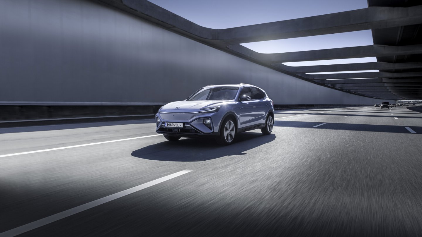 MG Marvel R Electric