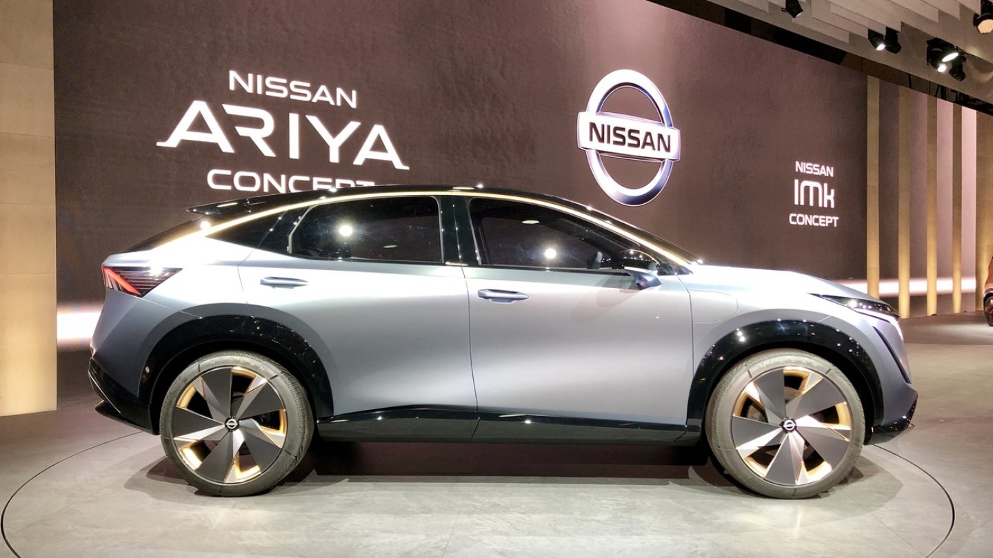 Nissan Ariya Concept