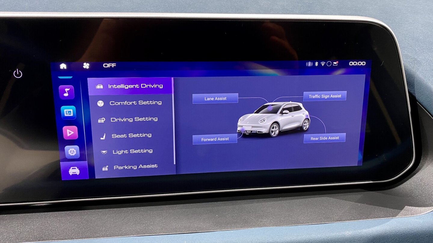 Der Ora Cat soll vor allem mit Connectivity und Fahrassistenz punkten.