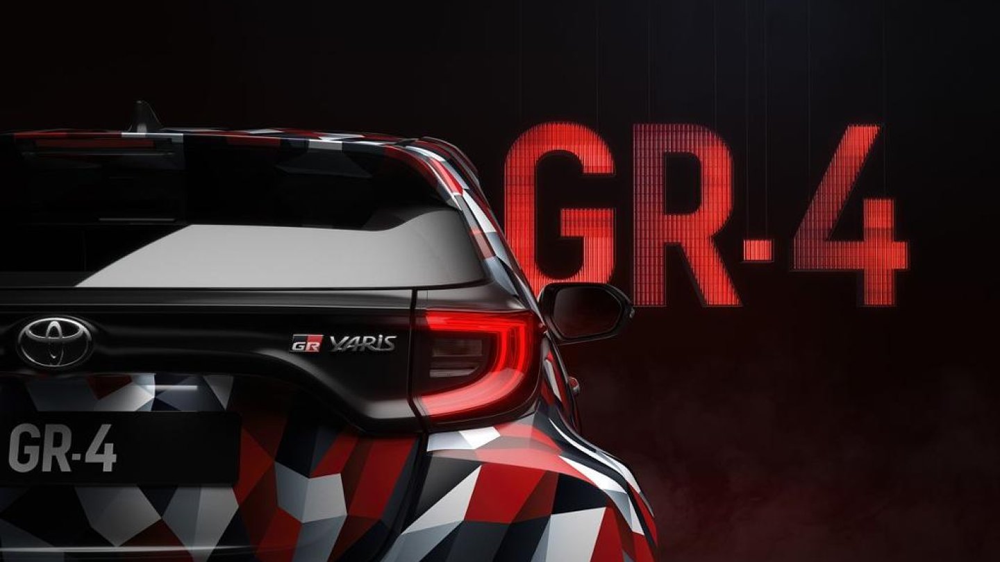 Toyota Yaris GR-4 Teaser