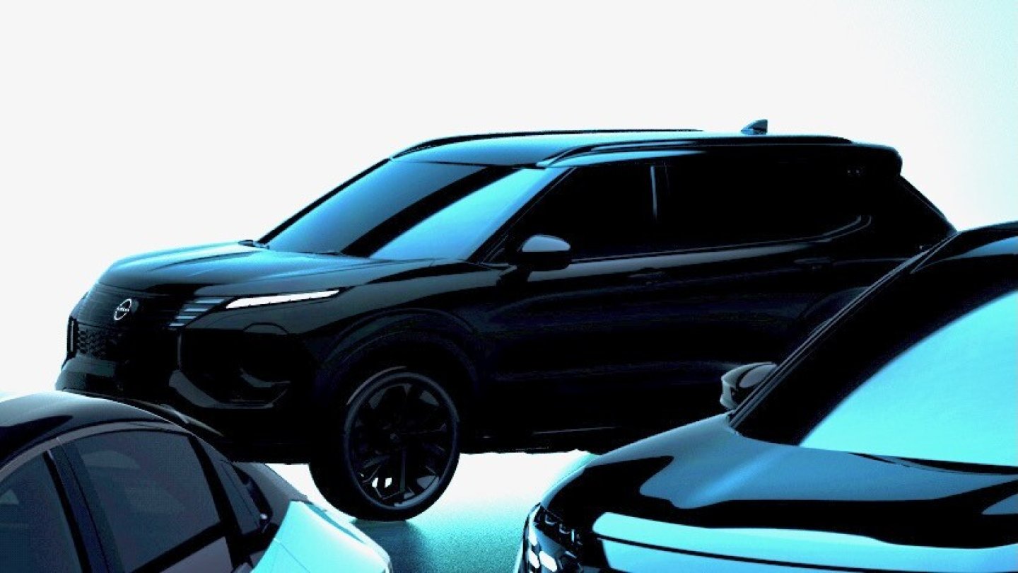 Nissan Rogue / X-Trail PHEV