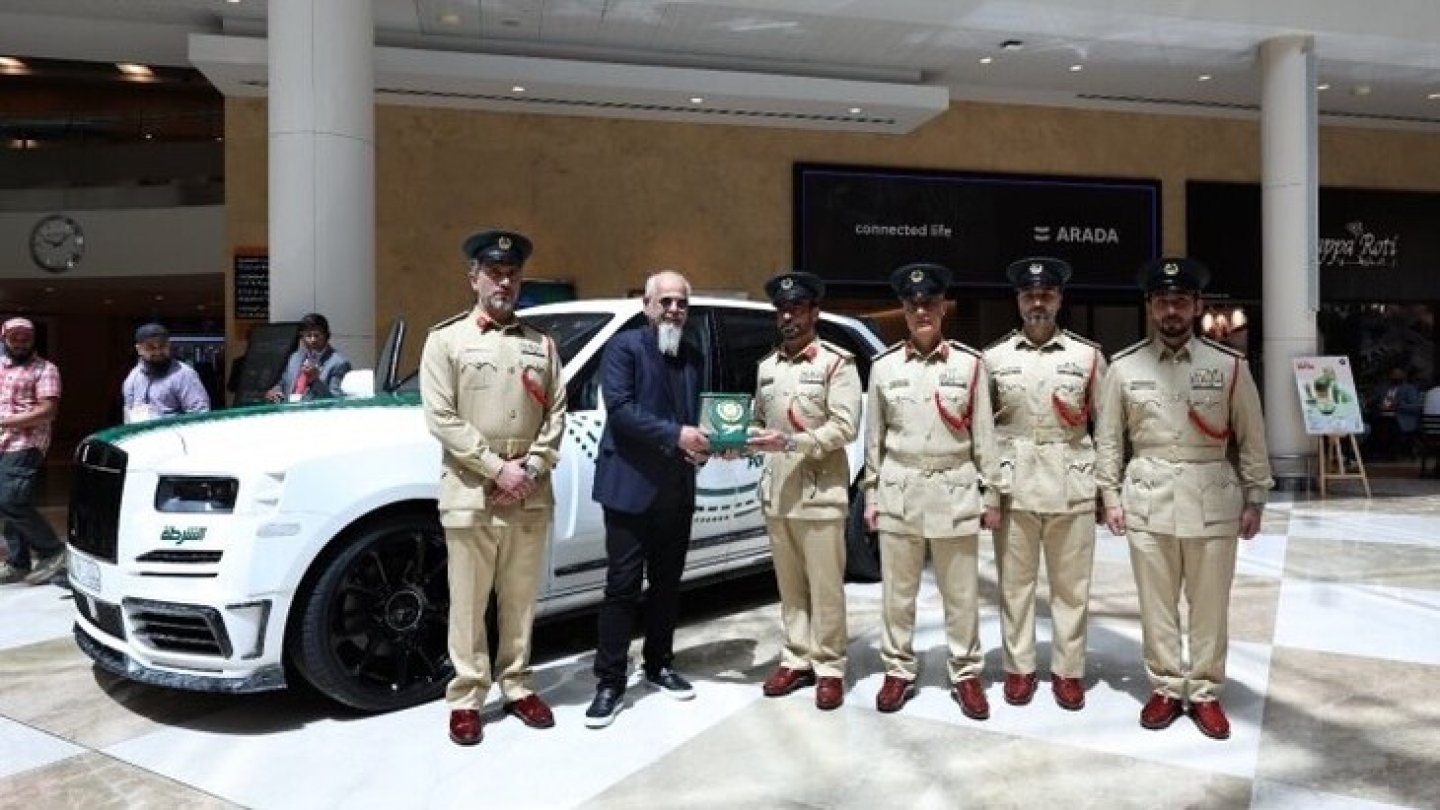 Mansory Rolls-Royce Cullinan